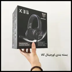 هدفون گیمینگ اونیکوما مدل X35