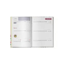 تقویم پلنر رنگی سال 1402 طرح 18