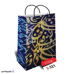 ساک دستی سایز 3 کد 3-321