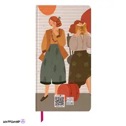 دفتر یادداشت پالتویی مستر نوت کد 04