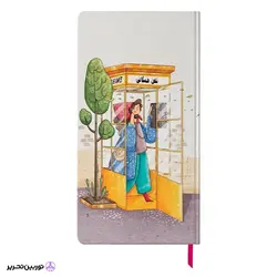 دفتر یادداشت پالتویی مستر نوت کد 10