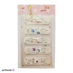 چسب زخم فانتزی کد 13
