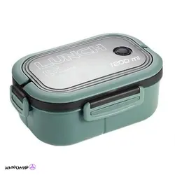 ظرف غذا همراه قاشق و چنگال دو طبقه 1200 میل لانچ باکس LUNCH BOX