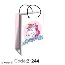 ساک دستی سایز 2 - 2-244