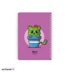 دفتر یادداشت 80 برگ الیپون کد 06