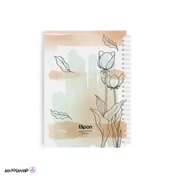 دفتر یادداشت 80 برگ الیپون کد 01