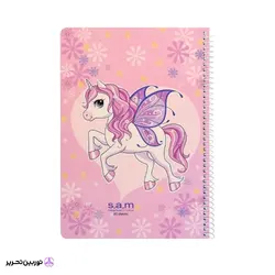 دفتر 40 برگ سیمی فانتزی-S.A.M B کد 04