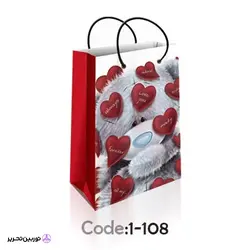 ساک دستی سایز 1 1-108