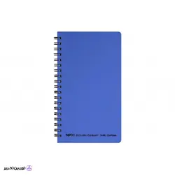 دفتر لغت معنی پاپکو (80 برگ)