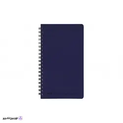 دفتر لغت معنی پاپکو (80 برگ)