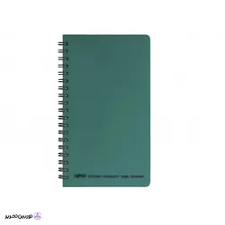 دفتر لغت معنی پاپکو (80 برگ)