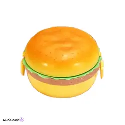 ظرف غذا همبرگر