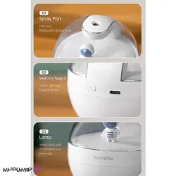 دستگاه بخور سرد هامیدیفیر Poke Ball