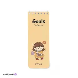 دفترچه میکرو تودولیست pitico کد 02
