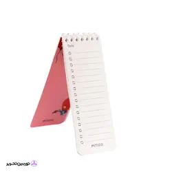 دفترچه میکرو تودولیست pitico کد 02