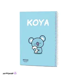 دفتر 40برگ پیتیکو کد06