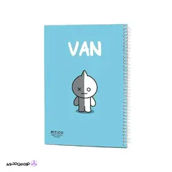 دفتر 40برگ پیتیکو کد02