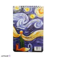 دفتر یادداشت با پرفراژ  s.a.m	 کد 10