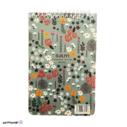 دفتر یادداشت با پرفراژ  s.a.m	 کد 12