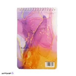 دفتر یادداشت با پرفراژ  s.a.m	 کد 11