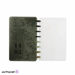 دفتر هفته شمار دستیار اروپایی دیسکاوری S.A.M 1403