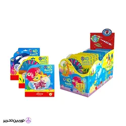 پازل 4 بعدی وکیومی آریا 9013