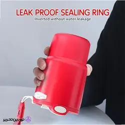 تراول ماگ 469میل 2قفله کافی