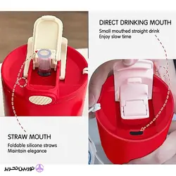 تراول ماگ 469میل 2قفله کافی