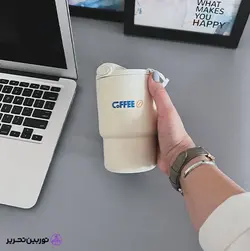 تراول ماگ 469میل 2قفله کافی