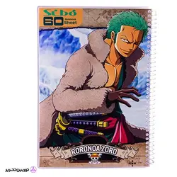 دفتر 60برگ Nepiec طلقی سیبو