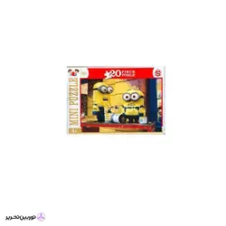 پازل 1001 قرمز 20 قطعه کینگ