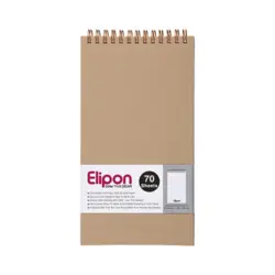 دفتر یادداشت خبرنگاری 70 برگ سیمی جلد چرم الیپون طرح 1