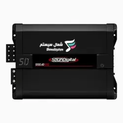 آمپلی فایر ساند دیجیتال مدل SD1200 - شمال سیستم