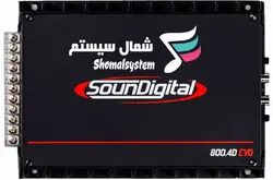 آمپلی فایر ساند دیجیتال SD800 - شمال سیستم