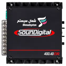 آمپلی فایر سانددیجیتال SD400 - شمال سیستم