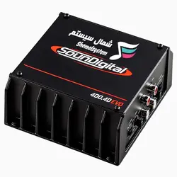 آمپلی فایر سانددیجیتال SD400 - شمال سیستم