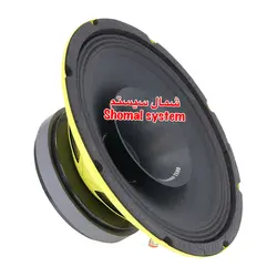 میدرنج گرندزیرو GZAM 10 - شمال سیستم