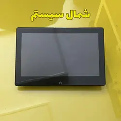 خرید و نصب مانیتور پشت سری با ضمانت 1 ساله