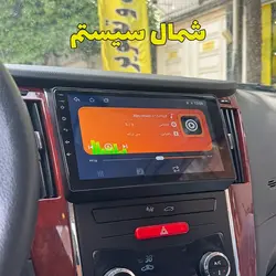 خرید و نصب مانیتور فابریک دنا و دنا پلاس از شمال سیستم