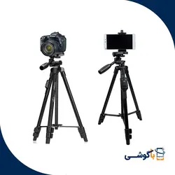 سه پایه نگهدارنده گوشی یانتنگ مدل VCT-5208 - فروشگاه باگوشی