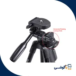 سه پایه نگهدارنده گوشی یانتنگ مدل VCT-5208 - فروشگاه باگوشی