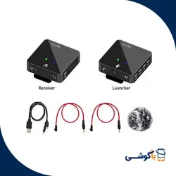 میکروفن بی سیم SK750 - فروشگاه تجهیزات تولید محتوا با گوشی