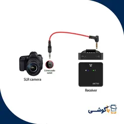 میکروفن بی سیم SK750 - فروشگاه تجهیزات تولید محتوا با گوشی