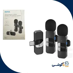 میکروفن بی سیم بویا BOYA BY-V20 - فروشگاه آنلاین باگوشی
