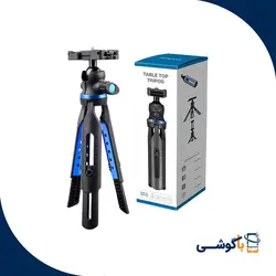 سه پایه نگهدارنده گوشی موبایل اپیکسل مدل APL-JJ06 - با گوشی