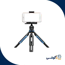 سه پایه نگهدارنده گوشی موبایل اپیکسل مدل APL-JJ06 - با گوشی