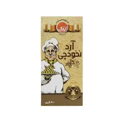 ارد نخودچی 200 گرم تردک - بارآن مارکت