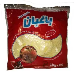 پنیر پیتزا 1کیلوگرم باغبان - بارآن مارکت