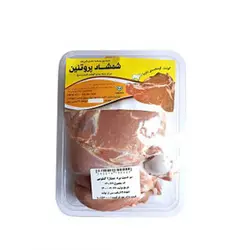 گوشت سردست بره 1500گرم - بارآن مارکت