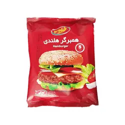 همبرگر هلندی 450گرم فیله - بارآن مارکت